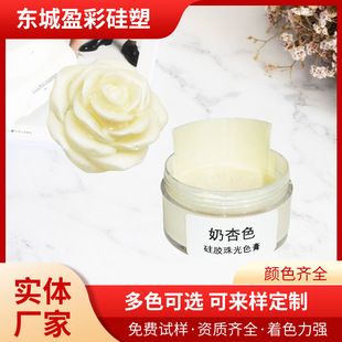 �������ƫ����zɫ�๩����ɫ��ɫ�O��������ֹ�DYI�������