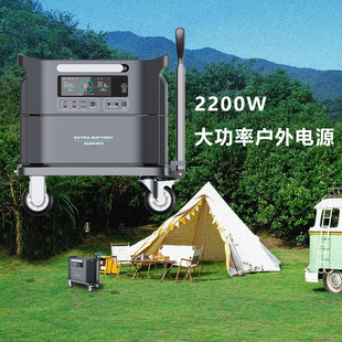 �Z�JLibrid̫��ܹ�������Դ220v��y�Ƅ�3kWh�������⑪���Դ