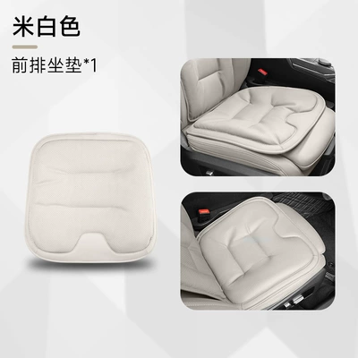 Cushion Cover, Single-Piece Back Cushion, Seat cushion, seat cover - off-white-single-cushion-nappa-leather-punched-for-breathability