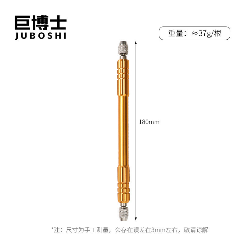 美缝加长款笔杆黑边清缝器清洁瓷砖笔墙砖清理双头美缝剂施工工具|undefined