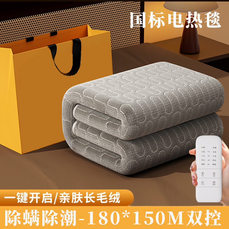 밀크벨벳 고급그레이 1.8M*1.5M [스마트타이밍]