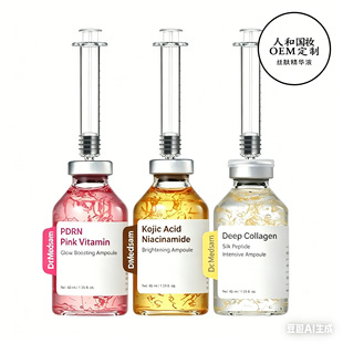 �z��ᘹܾ��AҺ���ƿ羳����Silk Peptide�����{�~��PDRN���İ�ƿ