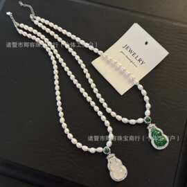 天然淡水珍珠玉髓葫芦项链6-7mm高品质米珠设计款项链强光细微瑕1