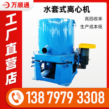 ˮ��ʽ�x�ęC�i�V���x�O������Óˮ�Cе�S������x�V���x�C�Խ�C