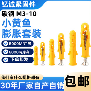 С�S�~������Û�ݽzÛ���M���ݽz����Û˨��ᔝq���^˨�z��M6M8