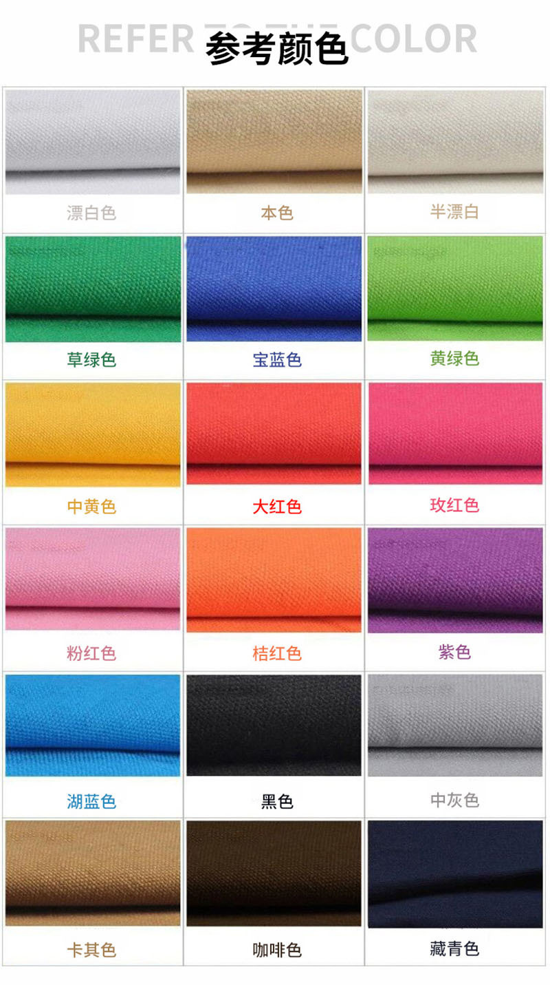 O1CN01qE5ZAL1MJermp3UCd_!!3893091414-0-cib.jpg?__r__=1681135726939