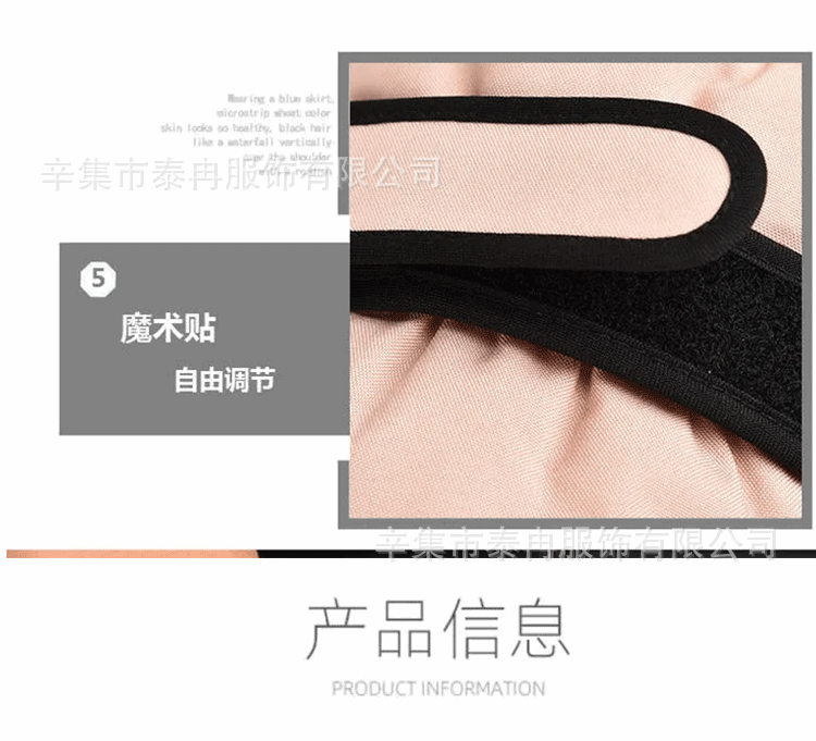 女士背带207详情_08