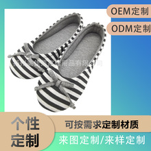 ���ƿ羳���R�d������ů���Q�W�����Ϻ����YTPRܛ��Ůʿ�҃���Ь