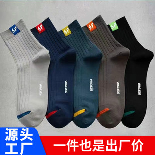 �T���m����ʿ�羳��a��Ͳ�mŮʿ�͎͜\�ڴ��m���m�ؔ�؛Դ���l�m