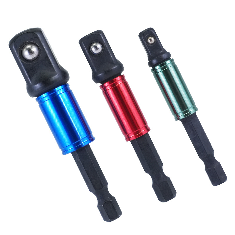 彩色钢珠套筒接杆汽配转换头延长杆电钻电动棘轮螺丝刀扳手转换器