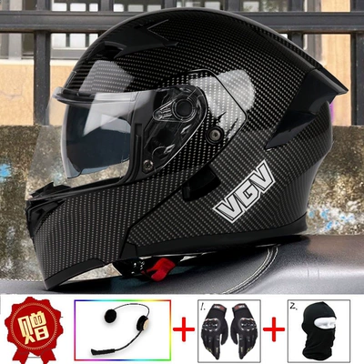 Autumn and Winter, Suitable for: Motosiklet dəbilqələri - m-glossy-black-carbon-fiber-pattern-built-in-bluetooth-comes-with-gloves-head-cover-anti-fog-sticker