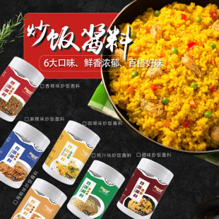 �z�ֵ�1�����F�峴��{���䷽�u�ϳ��׷۳��ӷ۳�����u