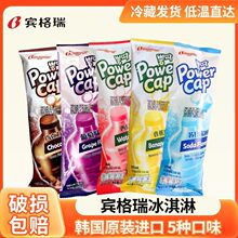 �n���M���e����ѩ���㽶�����K�������ɿ�����������������
