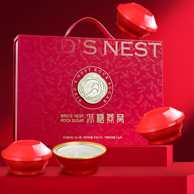 即食燕窝OEM代加工120克溯源碗装燕窝即食加工厂贴牌定制燕窝