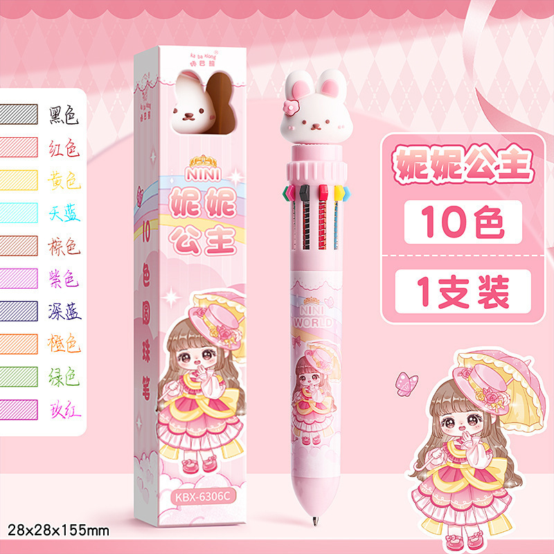 小学生向けのメモやマーキング用のプレス式10色ボールペン、かわいくてクリエイティブなマルチカラーインワンカラーペン|undefined