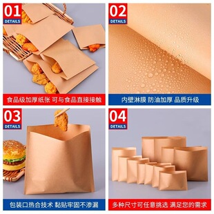 ����ţƤ����������A�xһ�������u���ţƤ��ʳƷ���b�����