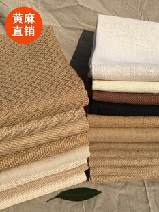 �鲼�S�鲼�ϴ���zӰ�����������DIY�ֹ�����ϯ�Ĳ������h����