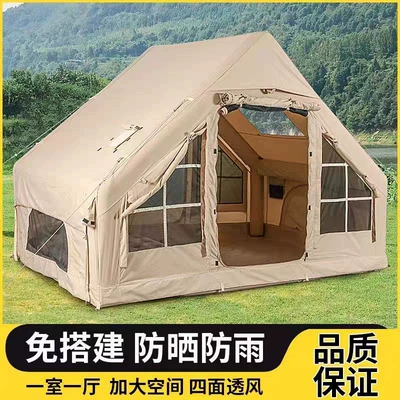 Avtomobil dam çadırları Travel Portable Oxford Cloth Inflatable - double-door-tent-with-skylight-3-5-people