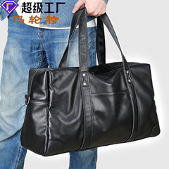 瑪輪特真皮短途旅行拎包行李袋traveling bags牛皮健身包旅行包