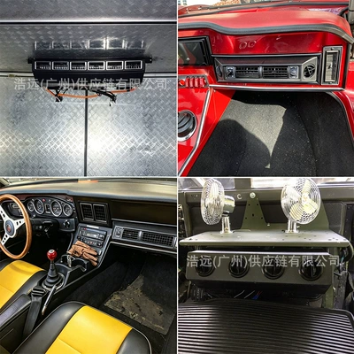 Car Electric Air Conditioning Kit: Automotive air conditioning