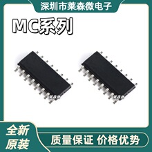 MC1413BDR2G ȫ��ԭװ MC14042BDR2G MC14043BDR2G MC14044BDR2G