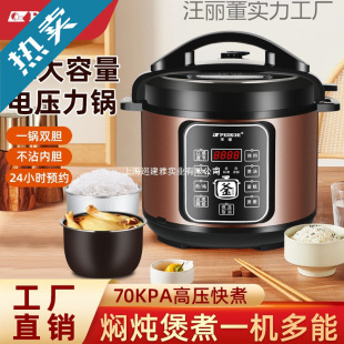 ����늉���偼�������С�Ͷ๦������߉��5-6���Ҝ�������