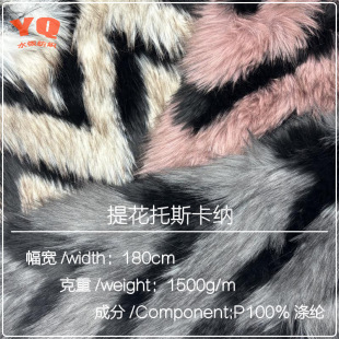 �F؛ֱ�N��˹���{�º���ë�ỨW�yʯ�^�y�Ứ�º���ëë�q����