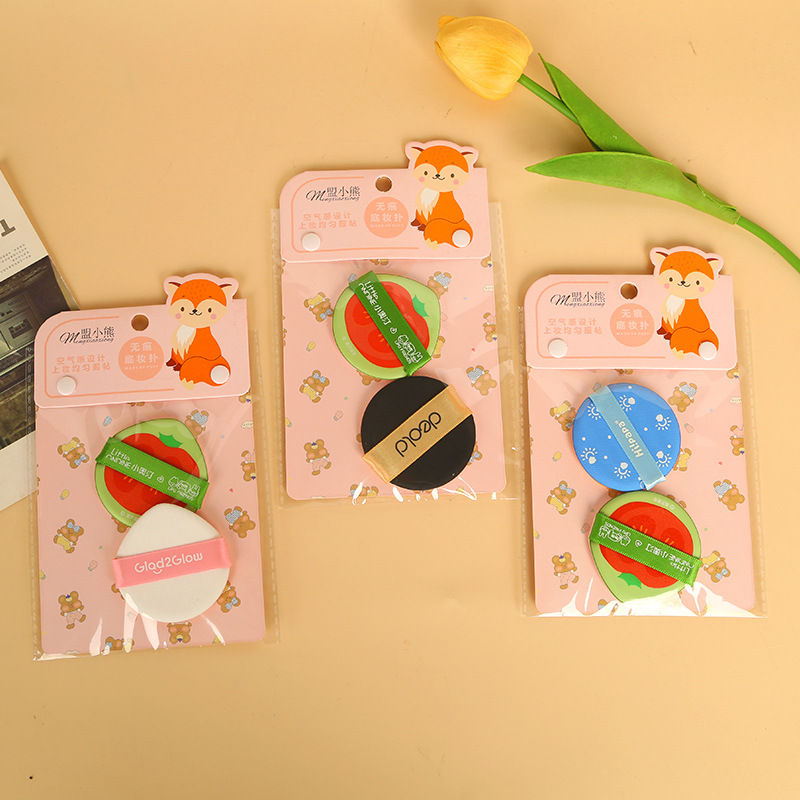 El nuevo polvo Shangmei 'er gota de agua polvo de algodón para el maquillaje ligero, ropa de vestir seco y húmedo, polvo de doble uso, cojín de aire