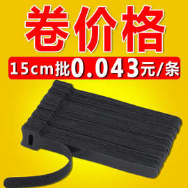 厂家现货批发尼龙背靠背魔术贴扎带 电线扎带T型背对背自粘魔术贴