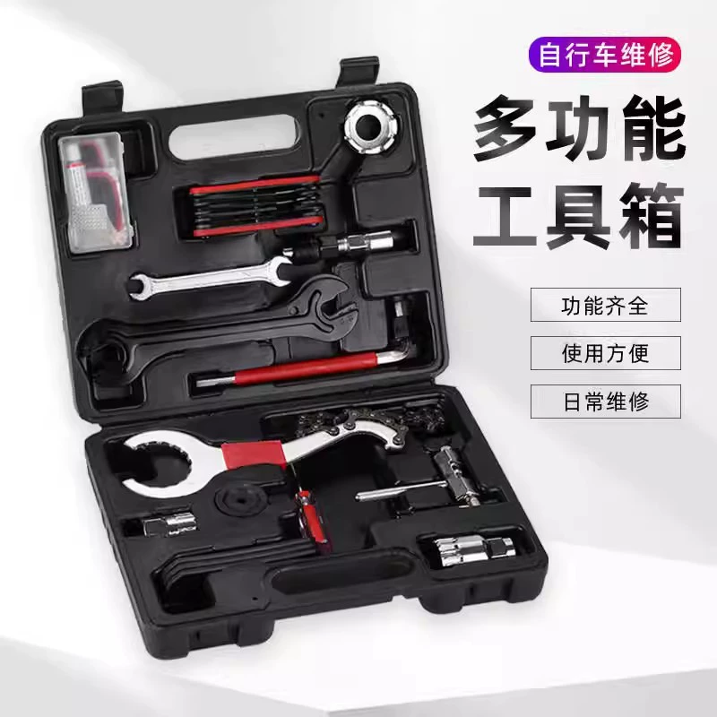 Многофункциональный цепной гаечный ключ для ремонта велосипедов