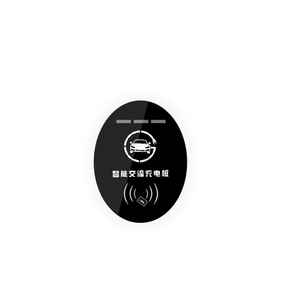 Vehicles, Free Shipping, 4g Connectivity, Elektrikli avtomobil şarj cihazları - without-screen-sticker