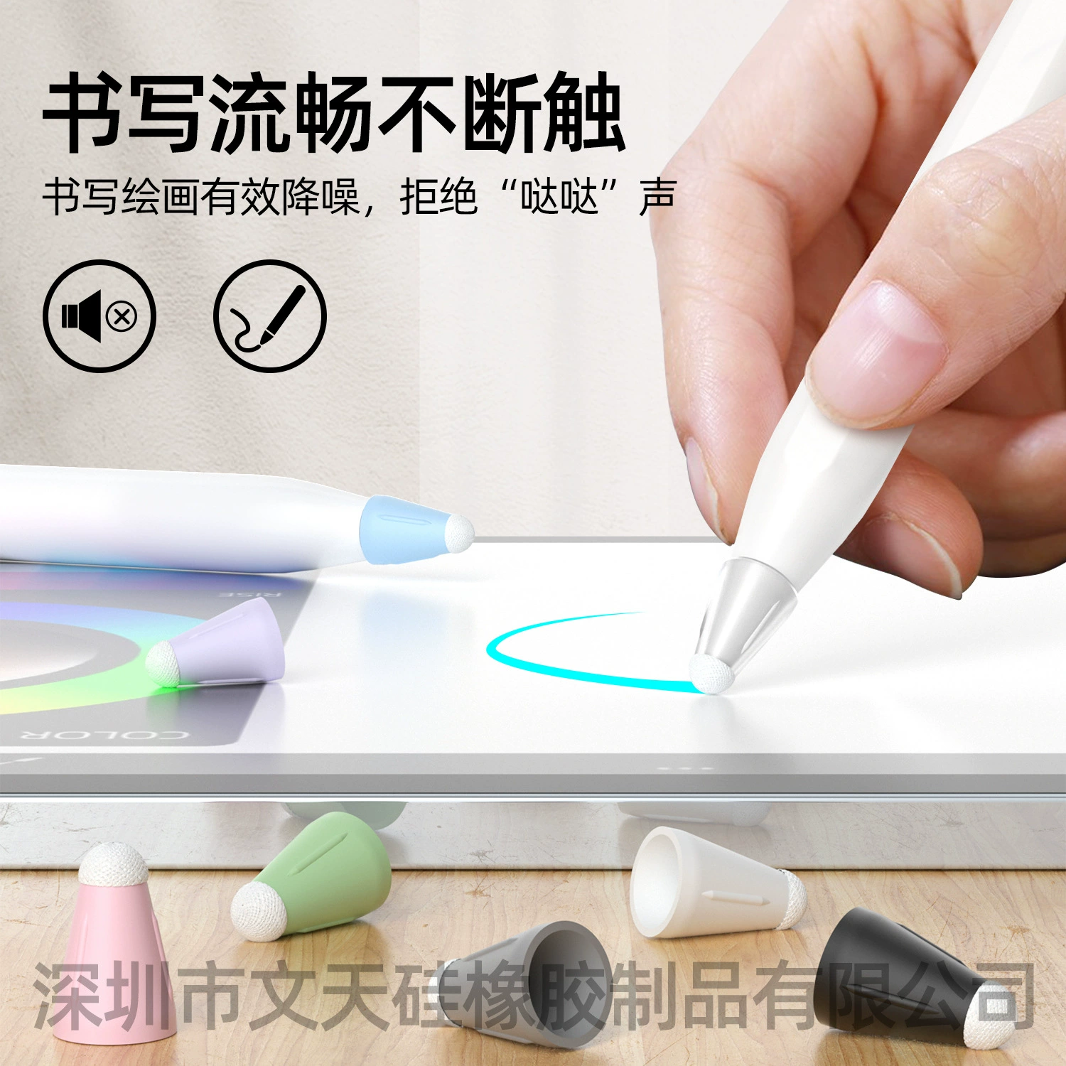Подходит для Huawei/Apple, износостойкое волокно, чехол для наконечника ручки Apple Pencil Pro 1/2 поколения, защитный чехол для наконечника ручки