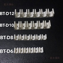 u�͹ܿ��A��8mm�ܿ�����|�̶��A����֧�\�]���Ϲ܊A�A��֧��̫��