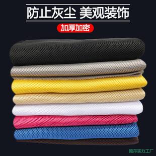 ����W��͸������F�W�ֲ�ӰԺ������̨�Y���b�޾�����Ļ��