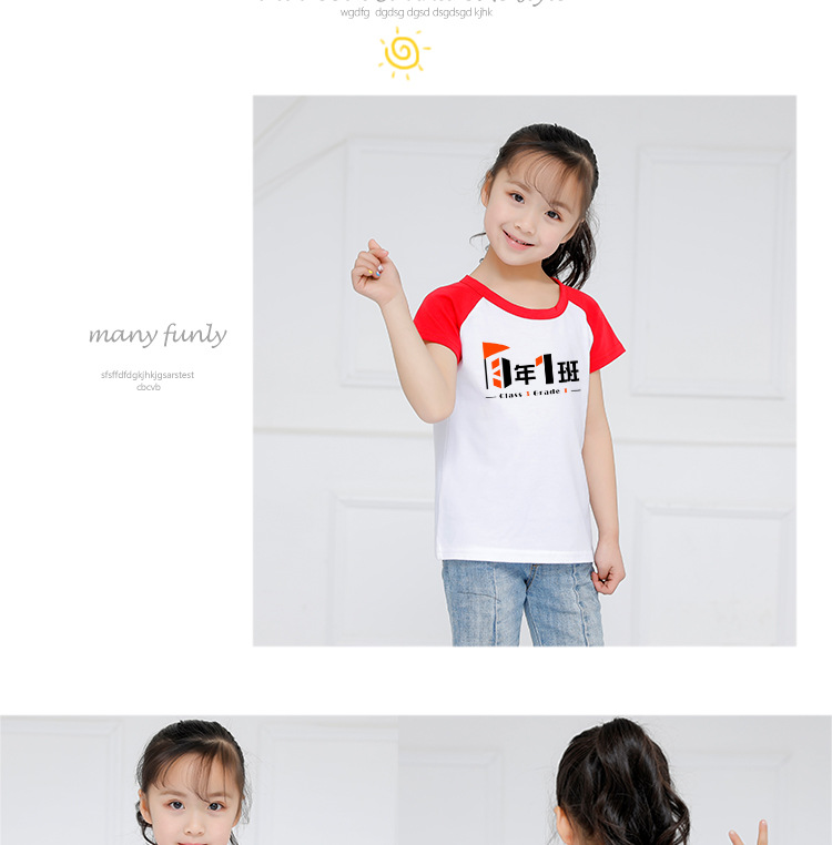 纯色-插肩-POLO衫_12