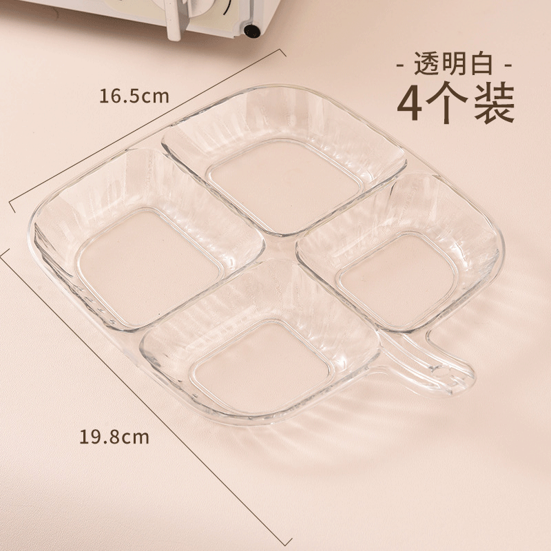 ✅Meal prep plate wall mount hot pot sauce dish soy sauce dipping sauce condiment pantry kitchenware condiment dish partition small plate