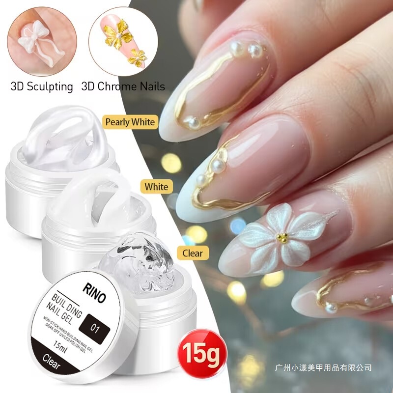 New Solid Non-Stick Extension Gel for Nail Salons, Nail Tips Phototherapy Extension Gel, Cross-Border Wholesale 15ml