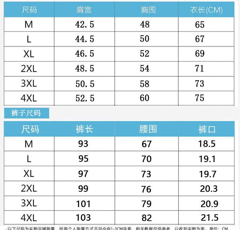 8803排版_10.jpg
