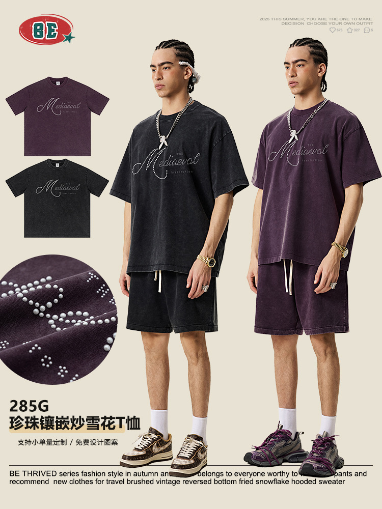 Camiseta de Manga Corta con Perlas para Hombre de Algodón Transpirable Suelto para Uso Casual