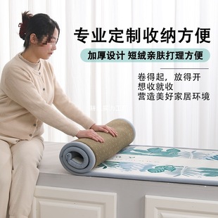 2025 New Bay Window Mat, Window Sill Mat, Universal Seat Cushion for All Seasons, Tatami Balcony Blanket Mat