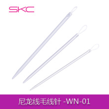 SKC ������ë��� ��� ��������  diy���� ë�������