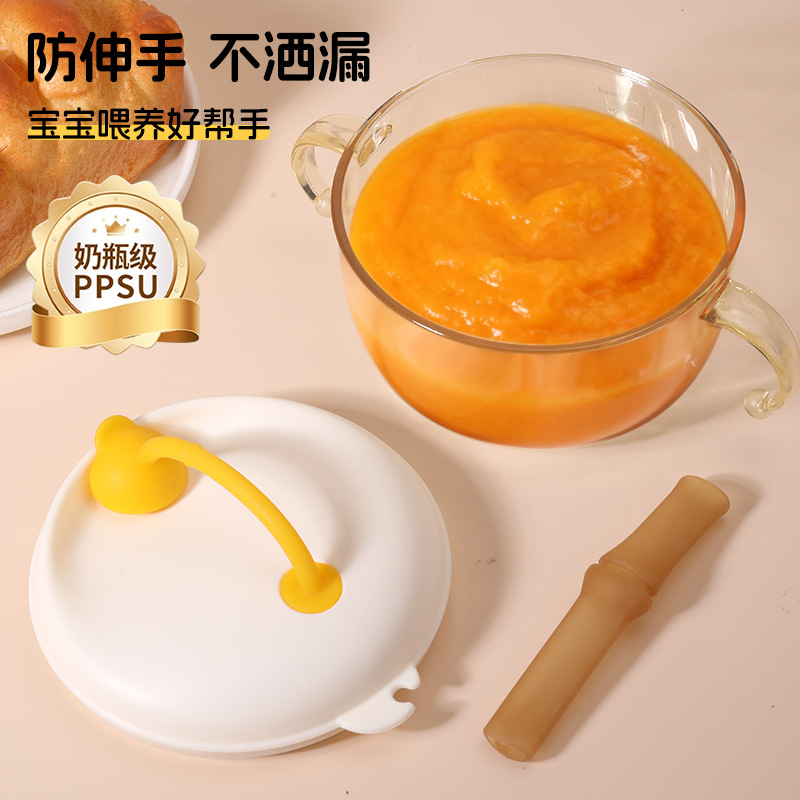 Bowl de paja de sopa para bebés, tazón de alimentos suplementarios PPSU, pasta de arroz para bebés y bebés, alimentación de agua especial con mango anti-caída y cocinado
