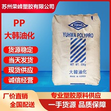 PP���n�ͻ�RP2400�o�w�������͸���ܲļ����g�Ժß�ˮ��ԭ��