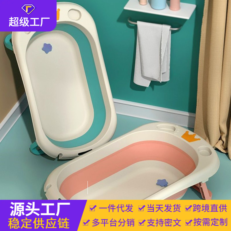 Bebé sensible a la temperatura bañera plegable bañera niños bañera hogar bebé recién nacido bañera niños Cubo de baño grande