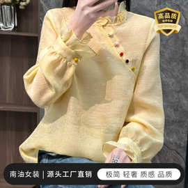 天丝亚麻提花衬衫花瓣领彩扣高级感气质时尚优雅工厂批发不退不换
