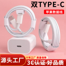 miPadOpd䔵iphone12/13֙C27WCC늾