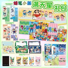 ϞPСַY߅19ĥɰƬČmС