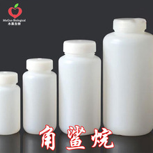 角鲨烷99% 木果生物 化妆品原料 深海鲨鱼肝油 角鲨烯 现货包邮