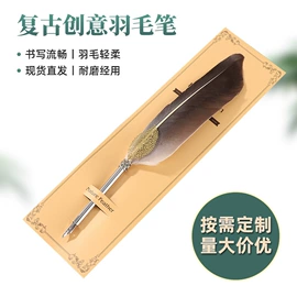 钢笔;礼品笔;笔配件