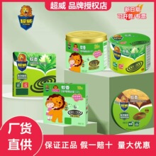 �����������l�Ӵ�ȦͰ�b�P�㰬������������֧���������羳����